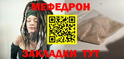 mix Кумертау