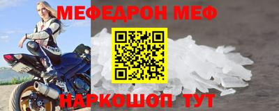 mix Кумертау