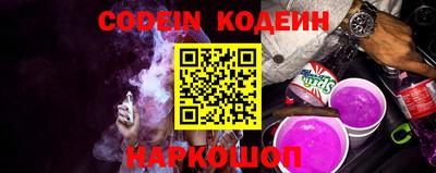 mix Кумертау