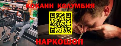 спиды Кунгур