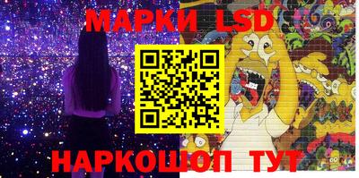 спиды Кунгур