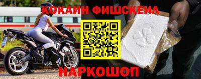спиды Кунгур