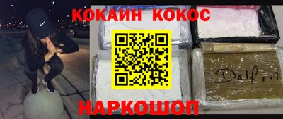 mix Кумертау