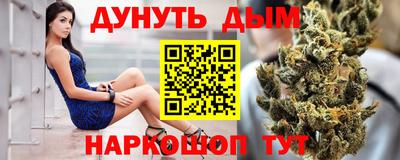 спайс Кулебаки