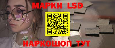 спайс Кулебаки