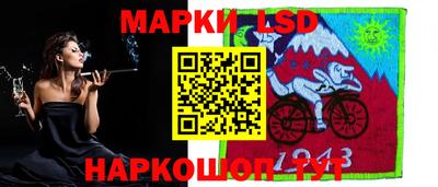 спиды Кунгур