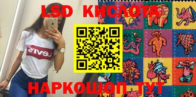 mix Кумертау