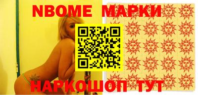mix Кумертау
