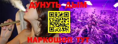 спайс Кулебаки