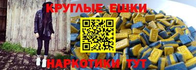 спайс Кулебаки