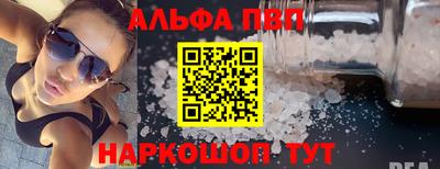 mix Кумертау