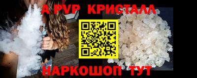 mix Кумертау