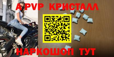 mix Кумертау