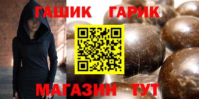 спайс Кулебаки