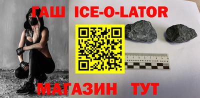 спайс Кулебаки
