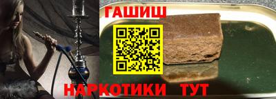 mix Кумертау
