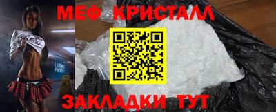 спайс Кулебаки